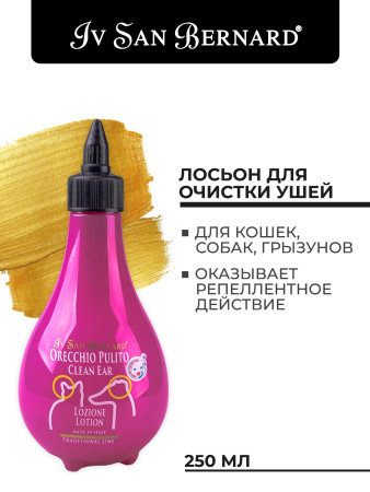 ISB Traditional Line Clean Ear Лосьон для чистки ушей 250 мл фото в интернет-магазине SHOP-GROOM.ru
