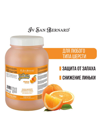 ISB Fruit of the Groomer Orange Шампунь для слабой выпадающей шерсти 3,25 л фото в интернет-магазине SHOP-GROOM.ru